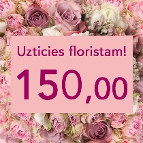 Букет цветов в розовых тонах