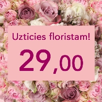 Букет цветов в розовых тонах